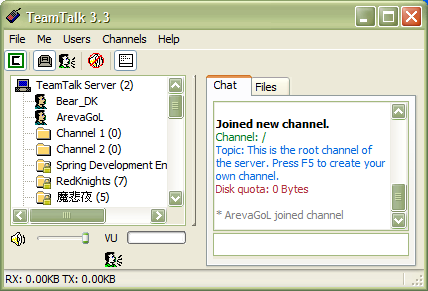 TeamTalk Screenshot
